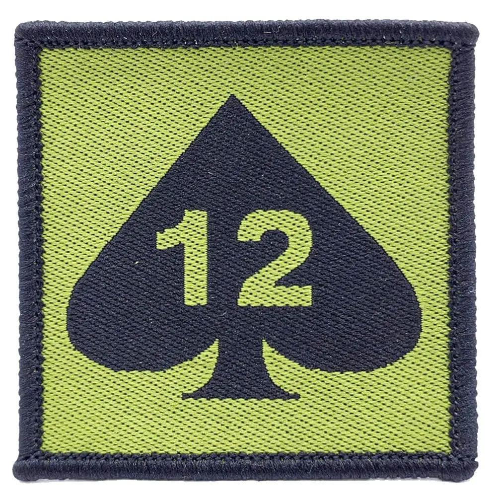12 Armoured Infantry Brigade TRF - Iron or Sewn On Patch - John Bull Clothing
