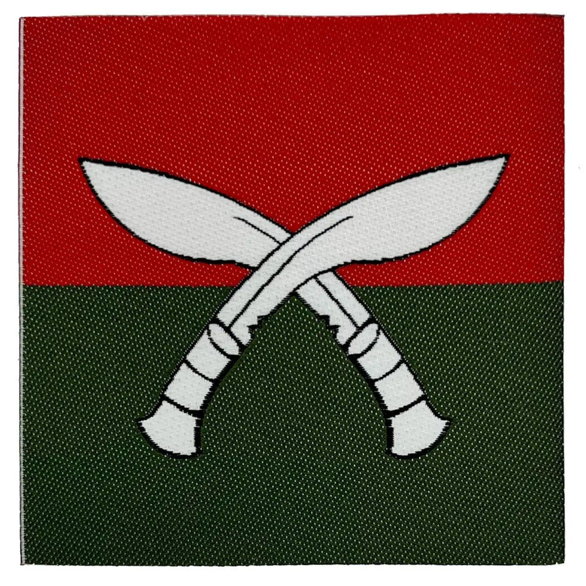 Brigade of Gurkhas Nepal TRF - Iron or Sewn On Patch - John Bull Clothing