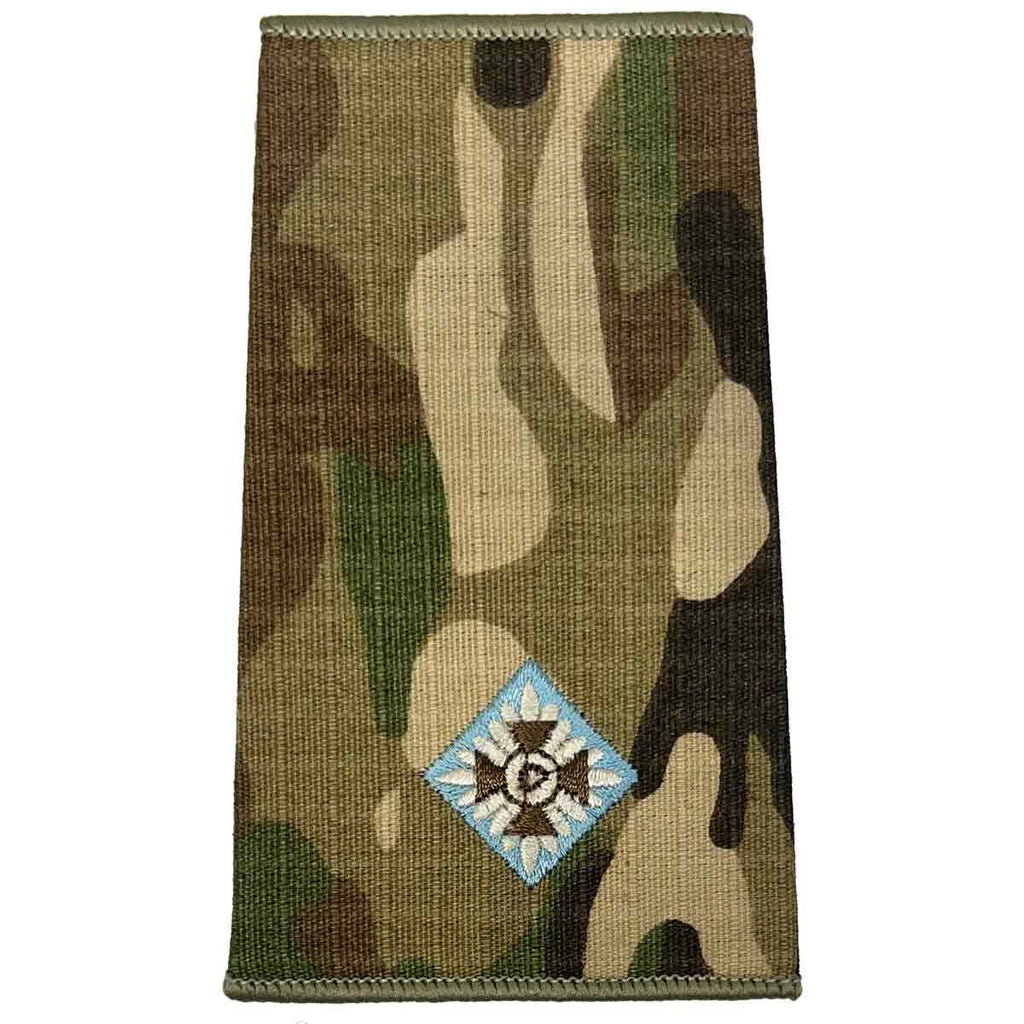 Para Regiment Ranks Parachute Regiment Officers Multi Rank Slides | John Bulls